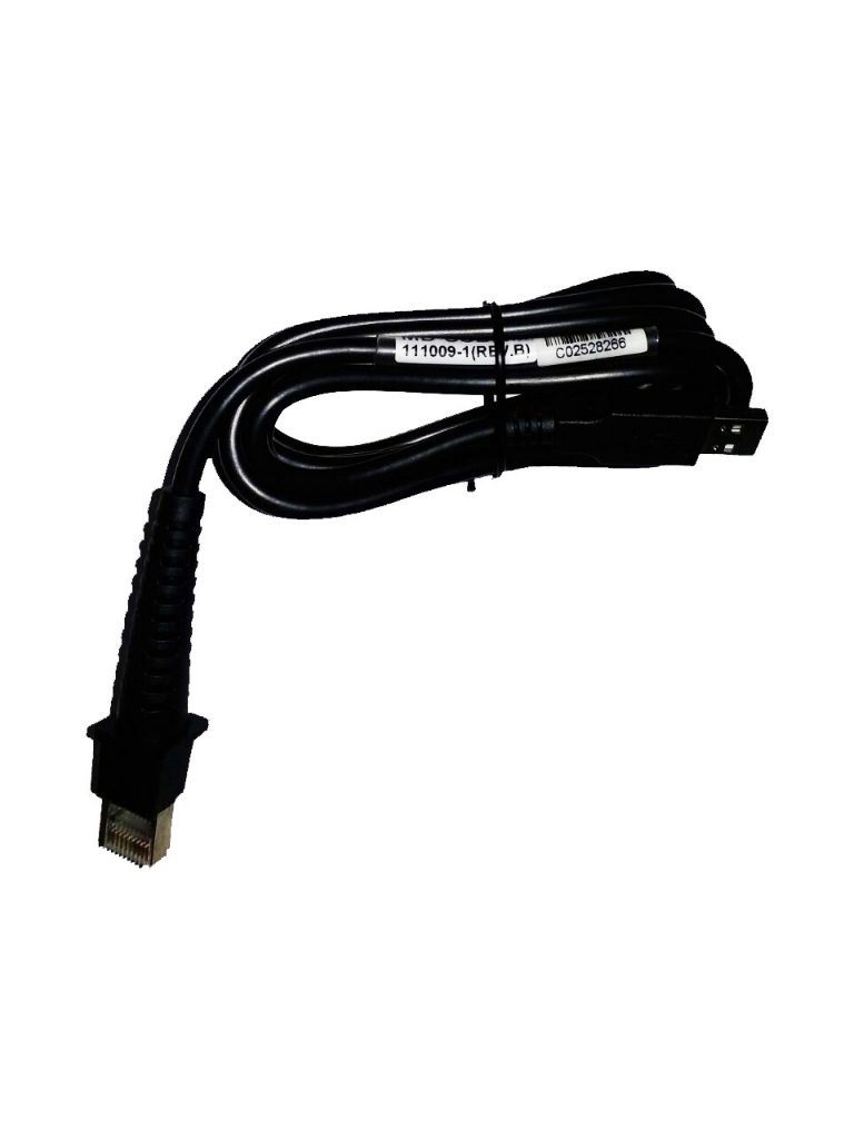 Tıger Ps23 Usb Barkod Okuyucu Kablosu'ın resmi